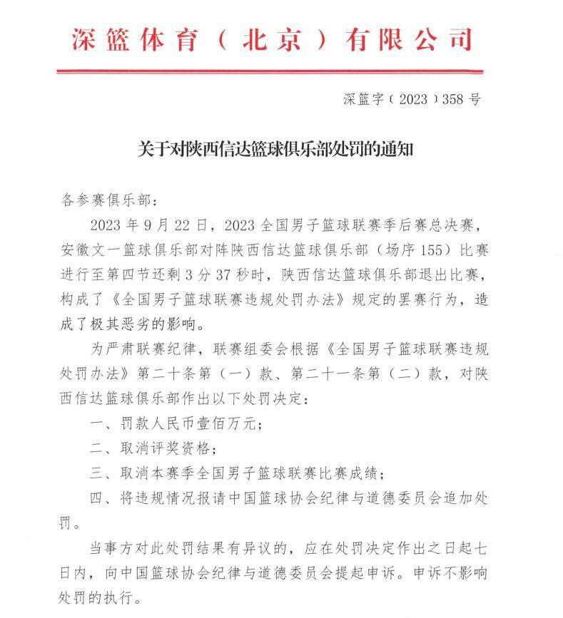 面临儿子的冷视，丈夫的冷视，她选择置若罔闻，掩耳盗铃，就像在殡仪馆，她怪罪婆婆抵家里来侵扰了一切，却不愿面临实际丈夫也是间接被本身逼死的。